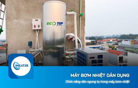 Chức năng dàn ngưng tụ trong máy bơm nhiệt dân dụng