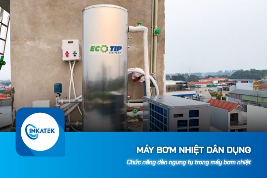 Chức năng dàn ngưng tụ trong máy bơm nhiệt dân dụng
