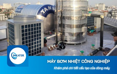 Máy bơm nhiệt công nghiệp có cấu tạo phức tạp không?